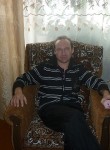 иван, 45 лет, Хабаровск
