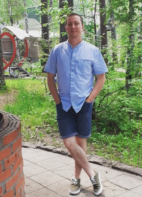 Юрий, 30, Россия, Болотное