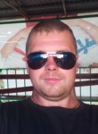Дмитрий, 37 лет, Курганинск