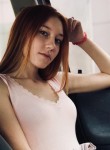 Кристина, 24 года, Ангарск