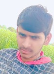 Jagdish Kokate, 20  , Nagpur
