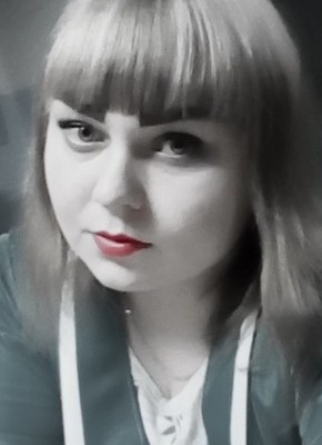 Татьяна, 28, Россия, Кижинга