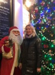 Irina, 42, Bryansk