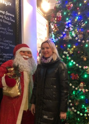 Irina, 41, Russia, Bryansk