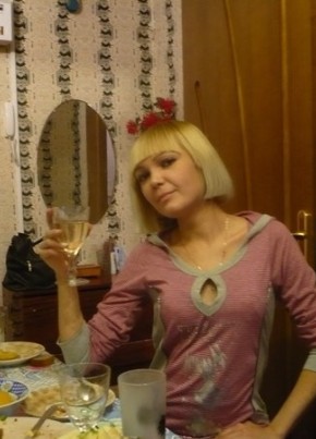 Парочка, 36, Україна, Словянськ