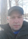 Алексей, 43 года, Находка