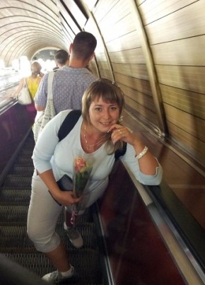 Катерина, 39, Россия, Димитровград