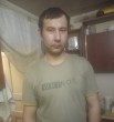 Женя