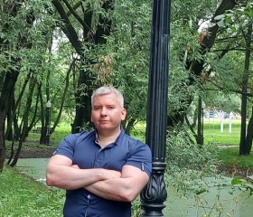 Виталий, 39 лет, Москва