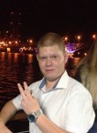 Александр, 27 лет, Саратов