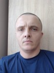 Алексей, 36 лет, Курчатов
