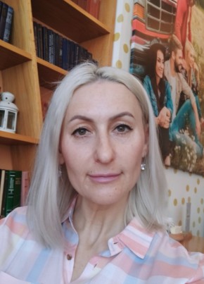 Ольга, 45, Россия, Челябинск