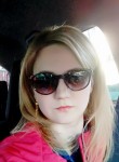 Алена, 42 года, Кострома