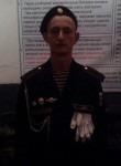 Юрий, 28 лет, Воронеж
