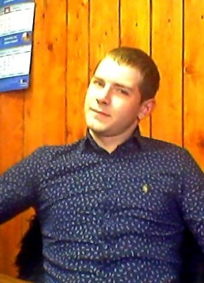 Маркус, 31, Россия, Сычевка
