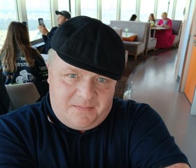 Igor, 47, Lytkarino