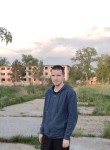 Михаил, 29 лет, Владивосток