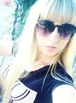 Татьяна, 22 года