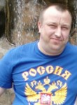 Павел, 44 года, Камешково