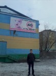 Андрей, 27 лет, Воркута