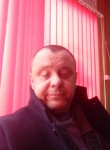 Максим, 46 лет, Таганрог