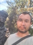 Женис, 40 лет, Алматы