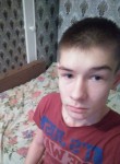 Сергей, 22 года, Котлас