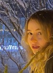 Karina, 21, Moscow