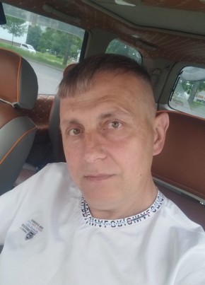 Дмитрий из Хабаровска 46 лет