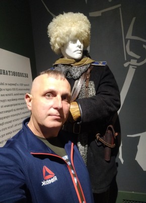 Дмитрий