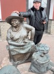 Oleg, 49, Kryvyi Rih
