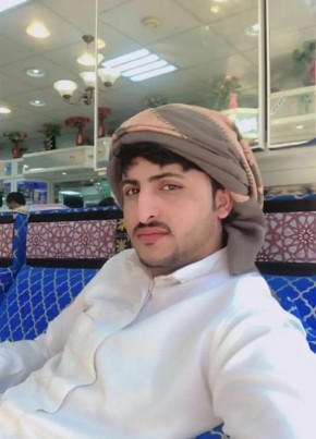 حمدان, 26, الجمهورية اليمنية, صنعاء