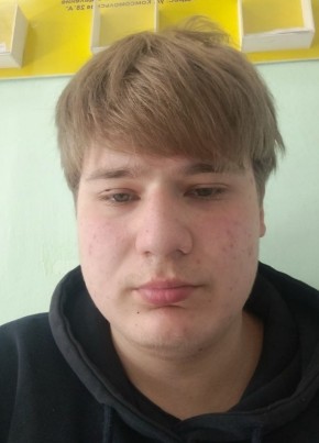 Руслан из Улан-Удэ 19 лет