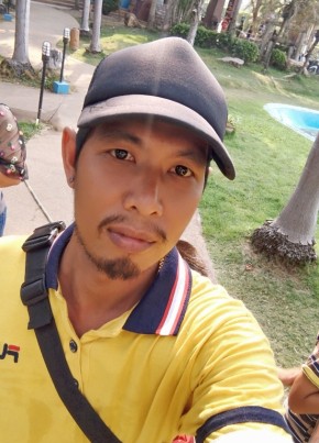 Nampu, 33, ราชอาณาจักรไทย, วิเชียรบุรี