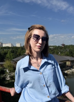 Ксения из Салехарда 46 лет