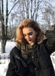 Мария, 29 лет, Воронеж