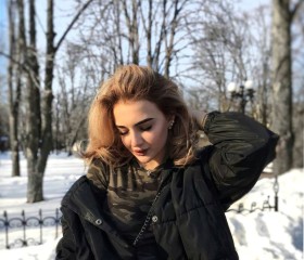 Мария, 29 лет, Воронеж