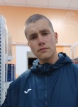 Владимир, 20 лет, Южно-Сахалинск