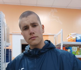Владимир, 20 лет, Южно-Сахалинск