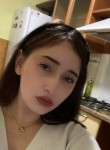 Мария, 19 лет, Ростов-на-Дону