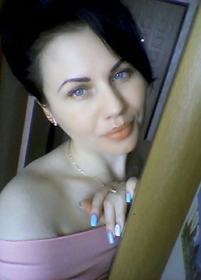 Ольга Костина, 41, Россия, Гай