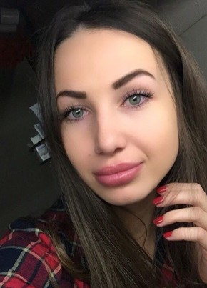 Алиса, 24, Россия, Африканда