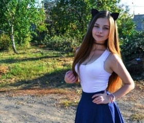 Альбина, 23 года, Саранск