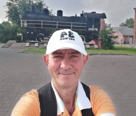 Леонид, 48 лет, Тобольск