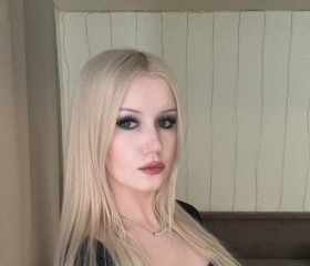 Lana, 18, Boston
