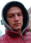 Денис, 33 года, Katowice