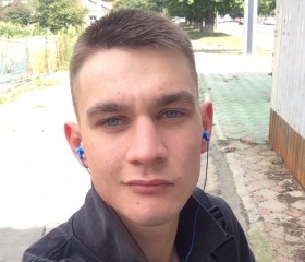 Константин, 27 лет, Луцьк