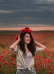 Марина - Ставрополь