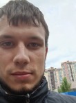 Dmitriy, 22, Saint Petersburg