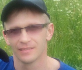 Сергей, 45 лет, Чкаловск
